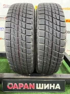 Bridgestone Ice Partner. ������, ��� �����, 2015 ���, �/�, ����� 5 % ����