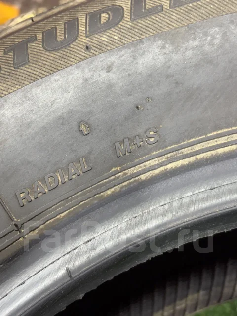 Bridgestone Ice Partner. ������, ��� �����, 2015 ���, �/�, ����� 5 % ����
