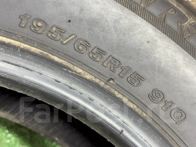 Bridgestone Ice Partner. ������, ��� �����, 2015 ���, �/�, ����� 5 % ����