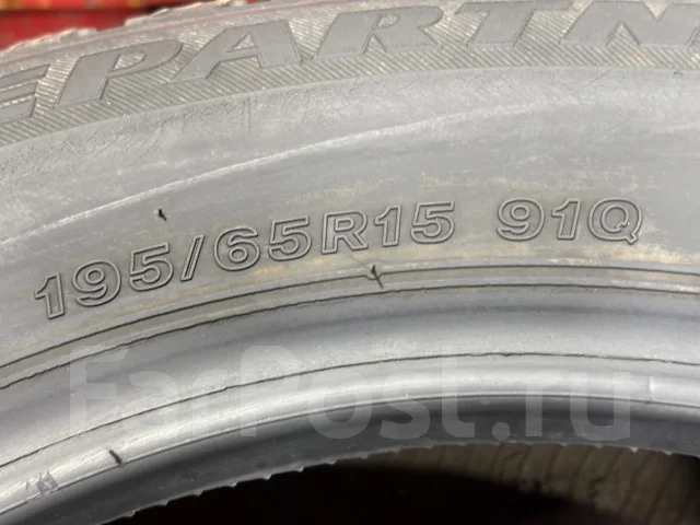 Bridgestone Ice Partner. ������, ��� �����, 2016 ���, �/�, ����� 5 % ����