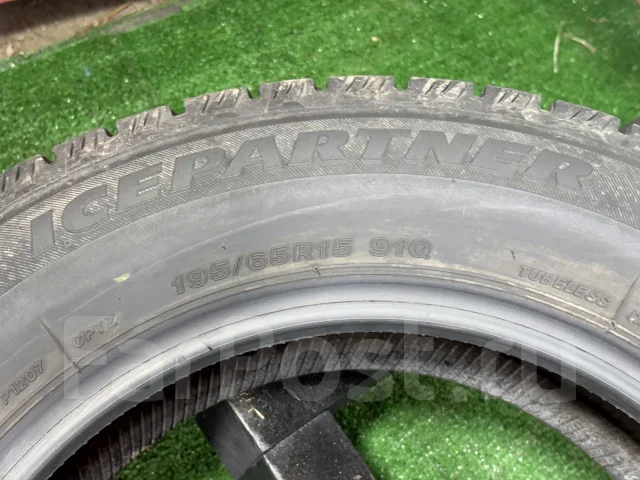Bridgestone Ice Partner. ������, ��� �����, 2016 ���, �/�, ����� 5 % ����