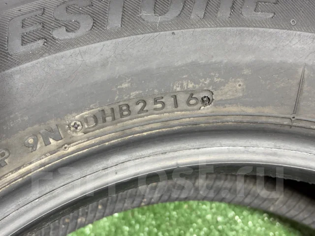 Bridgestone Ice Partner. ������, ��� �����, 2016 ���, �/�, ����� 5 % ����