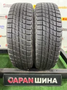 Bridgestone Ice Partner. ������, ��� �����, 2017 ���, �/�, ����� 5 % ����