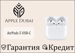Apple AirPods 5 ����