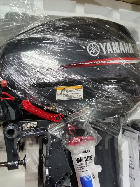 Yamaha. 9,9��.�., 2-�������, ����������, ���� S (381 ��), 2026 ��� ����