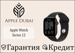 Apple Watch Series 12. IP68 ����