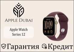 Apple Watch Series 12. IP68 ����