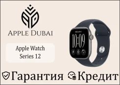 Apple Watch Series 12. GPS, IP68. ��� ����� �� ������������ ����