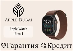 Apple Watch Ultra 4. GPS, IP68. ��� ����� �� ������������ ����