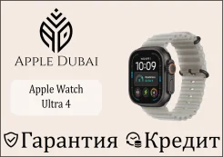 Apple Watch Ultra 4. GPS, IP68. ��� ����� �� ������������ ����