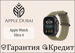Apple Watch Ultra 4. GPS, IP68. ��� ����� �� ������������ ����