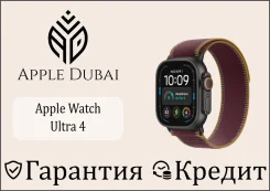 Apple Watch Ultra 4. GPS, IP68. ��� ����� �� ������������ ����