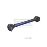 ���� ����������! ���������� L=596 d=48 19x19/130 MAN TGA 00 SE-M 10456 10456 ����