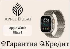 Apple Watch Ultra 4. GPS, IP68. ��� ����� �� ������������ ����