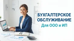 ��������� ��� ��� � �� �� ��� � ���� ����