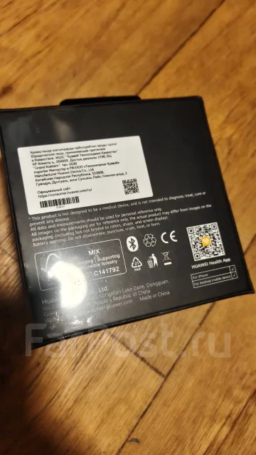 Huawei Watch GT ����