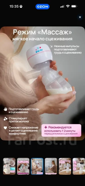 ������������. ����