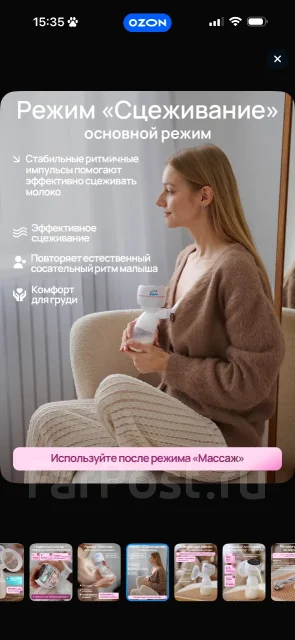 ������������. ����
