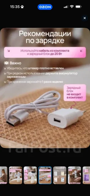 ������������. ����