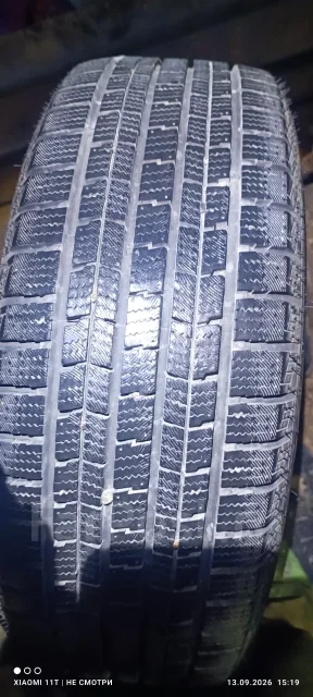 Streamstone SW705. ������, ��� �����, 2023 ���, �/�, ����� �� 5 % ����