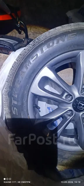 Streamstone SW705. ������, ��� �����, 2023 ���, �/�, ����� �� 5 % ����