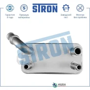 �������� �������� FORD Fiesta MK6 2008-2019 1.0 ������ XMJA/XMJB/XMJC/XMJD/P4JA/P4JB ���� Stron STA0021 STA0021 ����