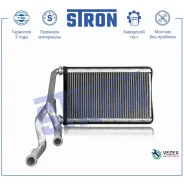 �������� ��������� Stron STH0081 STH0081 ����