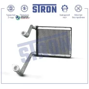 �������� ��������� Stron STH0099 STH0099 ����