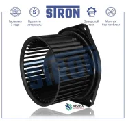 ���������� ��������� Stron STIF064 STIF064 ����