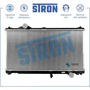 �������� ���������� ��������� Lexus IS II 2008-2016 2.5 ������ ���� Stron STR0378 STR0378 ����