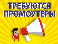 ���������. �������� ������ 7 ����