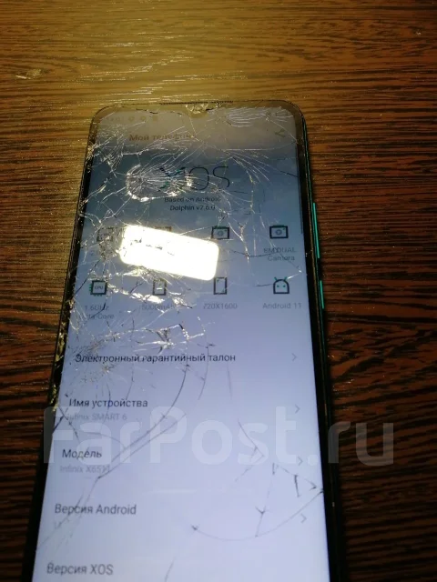 Infinix Smart 6. �/�, 32 ��, ������� ����