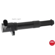 ������� ��������� NGK-NTK 48061 NGK-NTK 48061 48061 ����