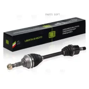 ������ � ����� LDV Maxus (05-) ���. Trialli AR 801 Trialli AR801 AR801 ����