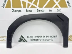 ����������� ����� GAC Aion 2021-2022 7185021AVN0100 Y, �������� ����� 7185021AVN0100 ����