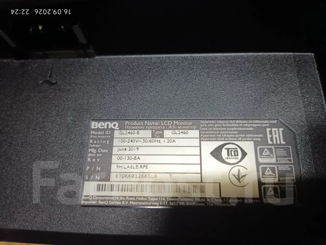 BenQ. 24", ���������� �� (LCD, LED, QLED) ����