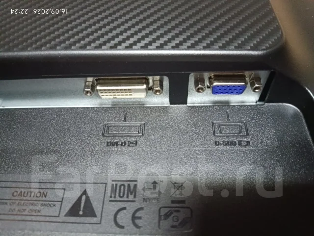 BenQ. 24", ���������� �� (LCD, LED, QLED) ����