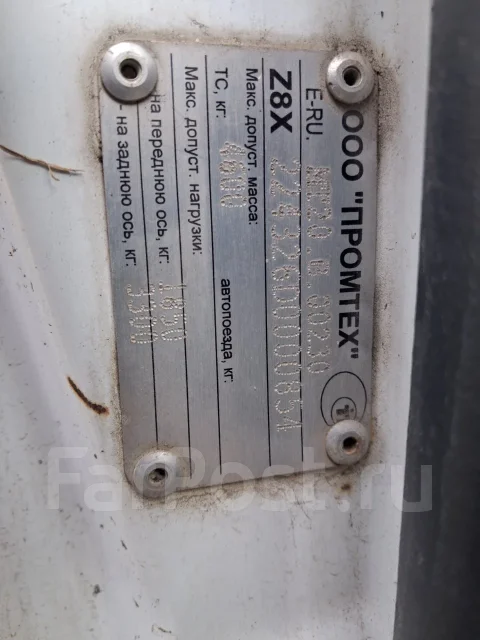 Ford Transit Connect. Z6F ����