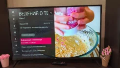 LG 49UJ630V ����