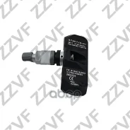 ������ �������� ������� � ���� BMW 3 E90/E91/E92/E93 (05-12), 5 E60/E61/F10/F11 (03-16), X5 E70 36236798726 ZVDV003 ZVDV003 ����
