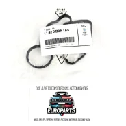 �������� �������������� ��������� BMW 11425B3A1A5, 11005�594F5, 11211020766, 11241020768, 11428575899, 11428591460 BMW 11005�594F5 11005�594F5 ����