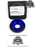 ������� ��������� BMW 11117568264 BMW 11117568263 11117568263 ����