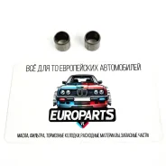 ������ BMW 11121726238 BMW 11418646454 11418646454 ����
