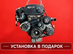 ��������� Opel Astra H 2010 55568161 5-������� ������� A16XER 1.6L 1598 ���. ��. ������ 85 ��� (116 �. �. ) Ecotec 55568161 ����