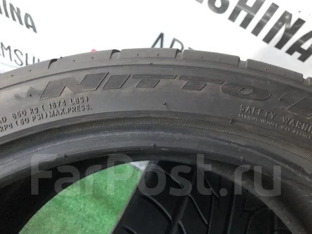 Nitto NT555. ������, �/�, ����� 5 % ����