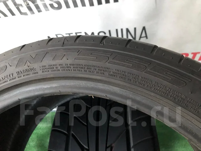 Nitto NT555. ������, �/�, ����� 5 % ����