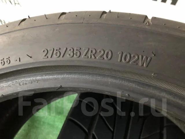 Nitto NT555. ������, �/�, ����� 5 % ����