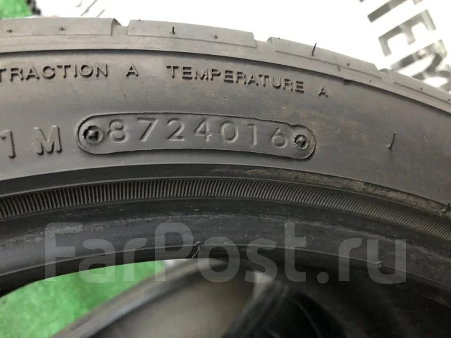 Nitto NT555. ������, �/�, ����� 5 % ����