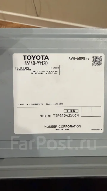 ��������� RAV4 20 ��� ����