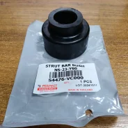 ����������� 54476-01J00 ������ Safari Y60 NS-23-Y60 PFT NS23Y60 ����